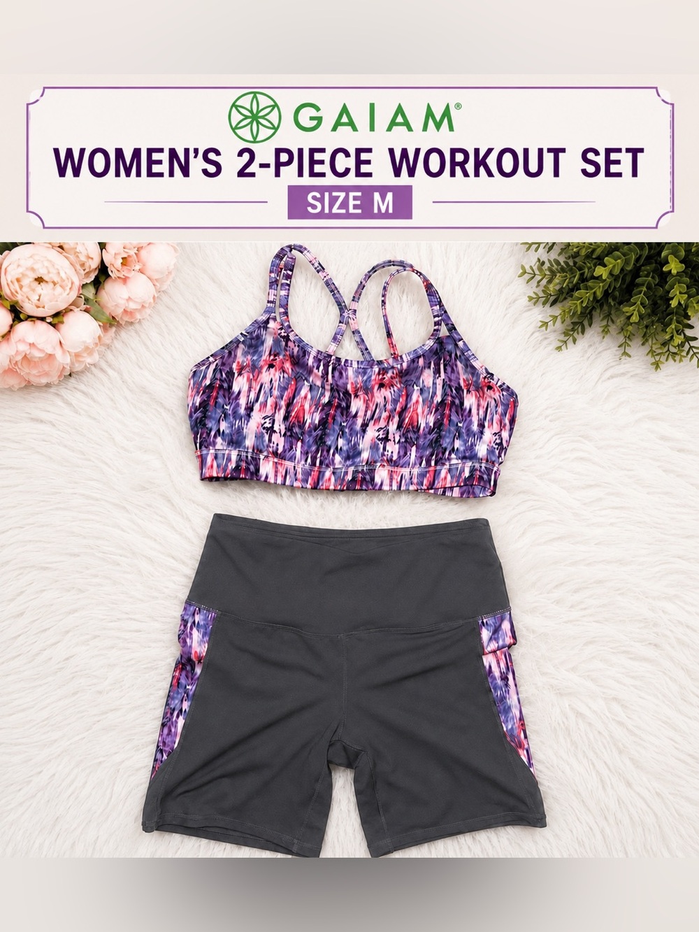 GAIAM Women’s 2-Piece Workout Sleepwear Set Size M Purple Pink Sports Bra Shorts